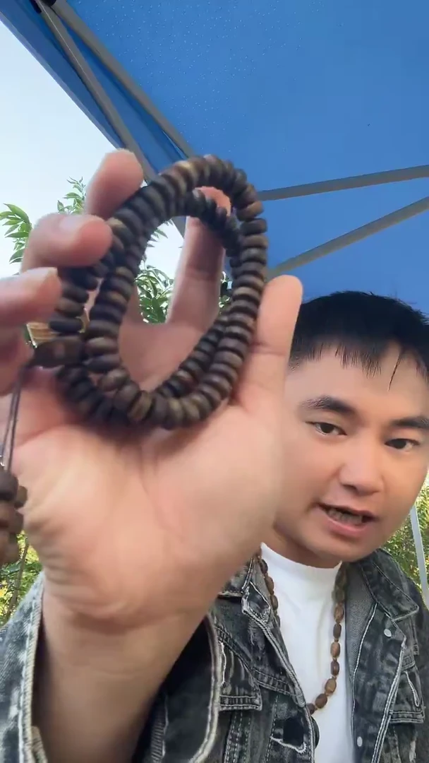 沉香沉香碎屑沉香碎屑沉香手链多圈卡10    20克