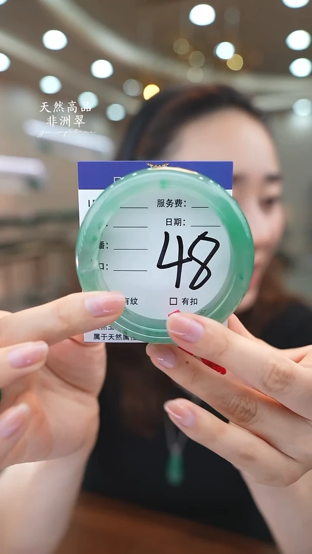 未镶嵌手镯石英质玉48