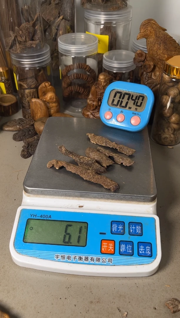 沉香碎屑沉香 海南鸡母虫漏6（克）