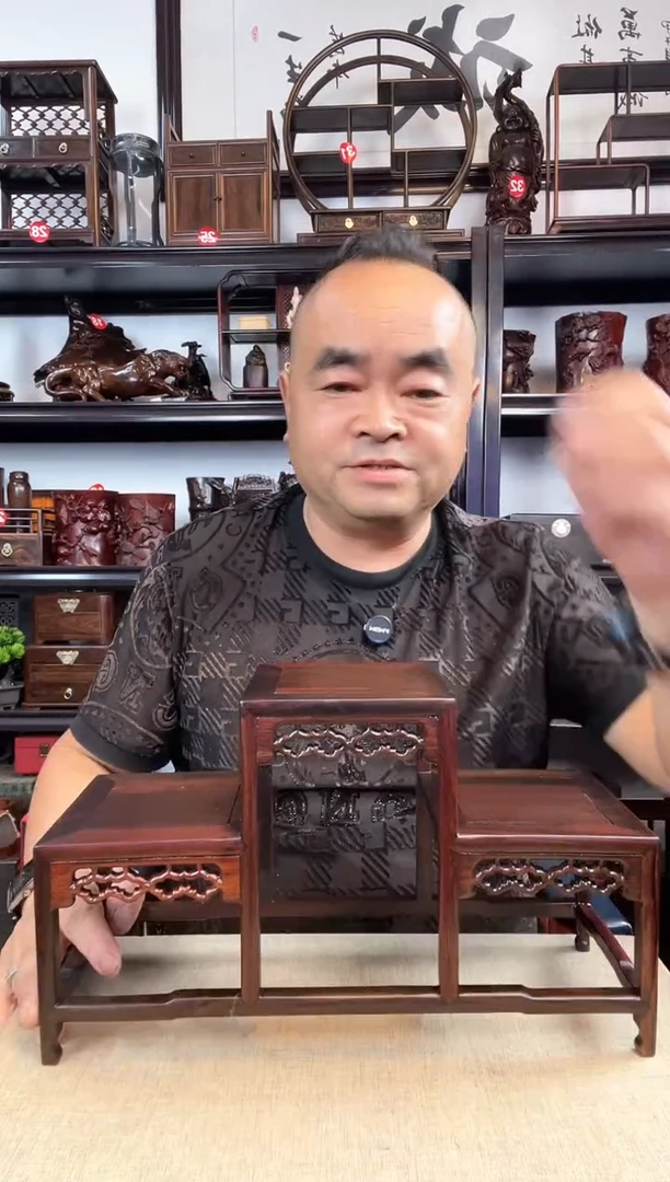 木老李红木工艺品139瑕疵