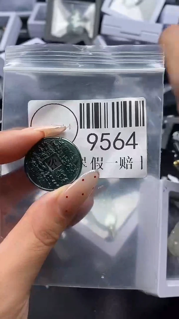 吊坠(不含链)未镶嵌翡翠9564