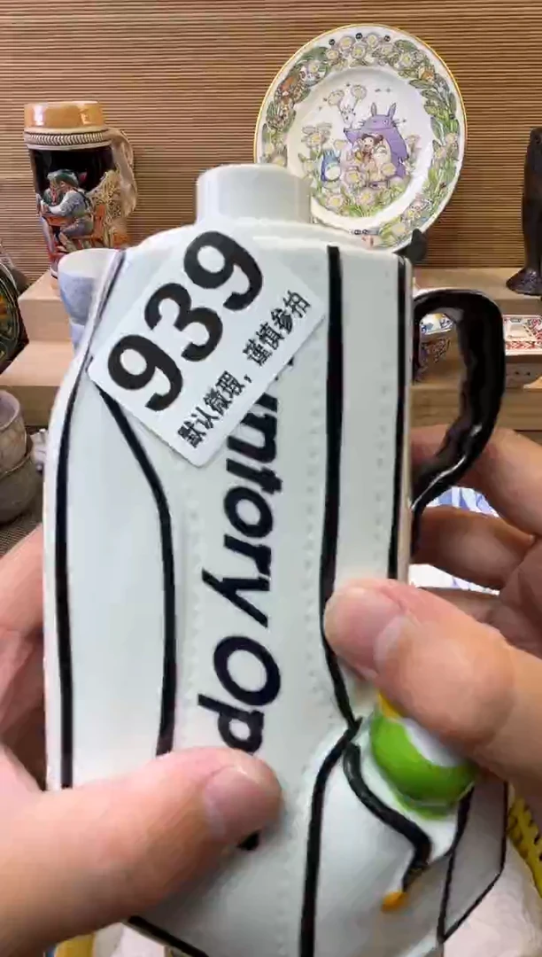 瓷片C*M陶瓷瓷器瓷器瓷器瓷器