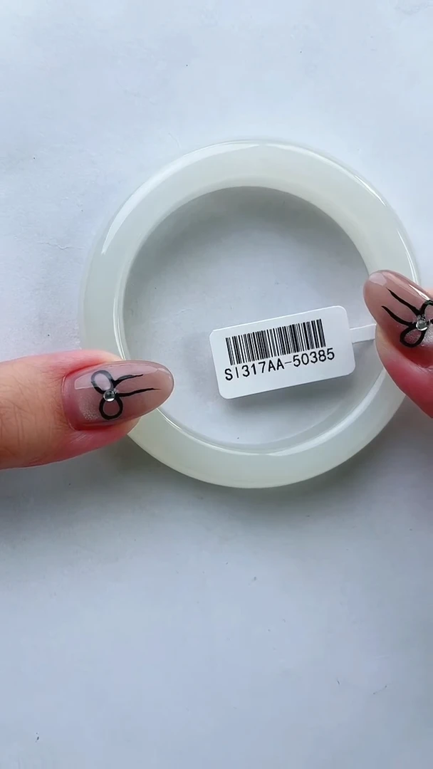 和田玉手镯未镶嵌烟***冷54+