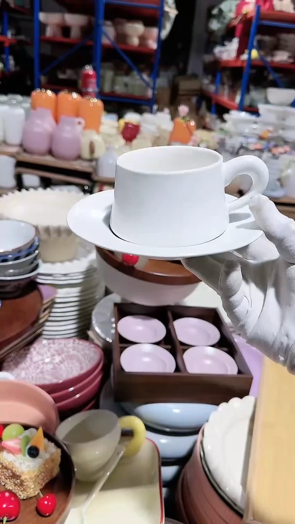 【闪购商品】瓷片咖啡杯微瑕 凑满20元包邮