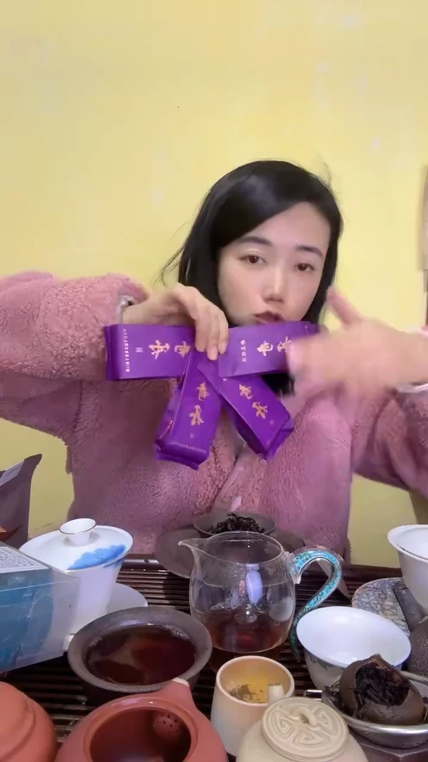 【闪购商品】彩总优选单品奇丹4泡