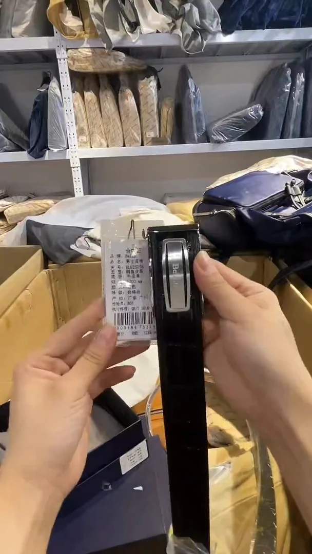 牛皮（革）韩爵绅士包包皮具603