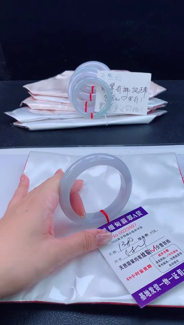 未镶嵌手镯翡翠1111111111111