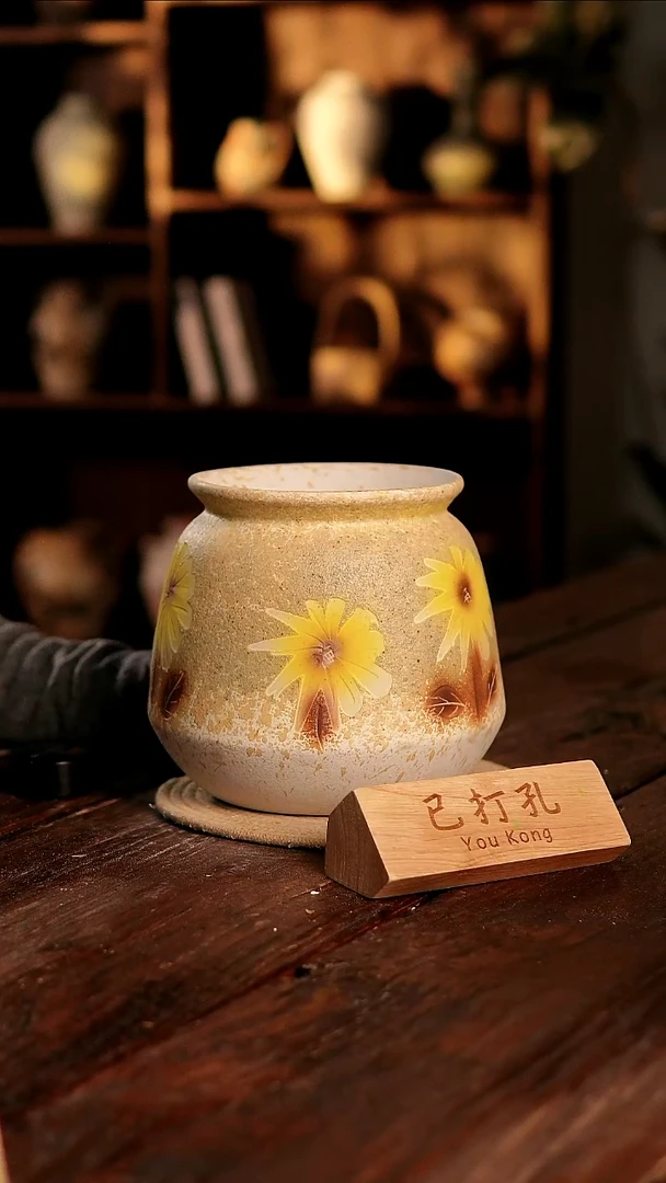 摆件26-342高度20口径15已打孔误差2