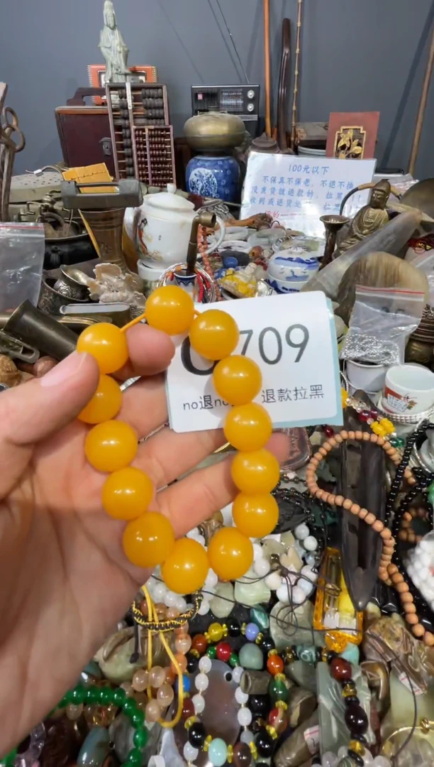 大叶紫檀（黑酸枝木类）手****h709