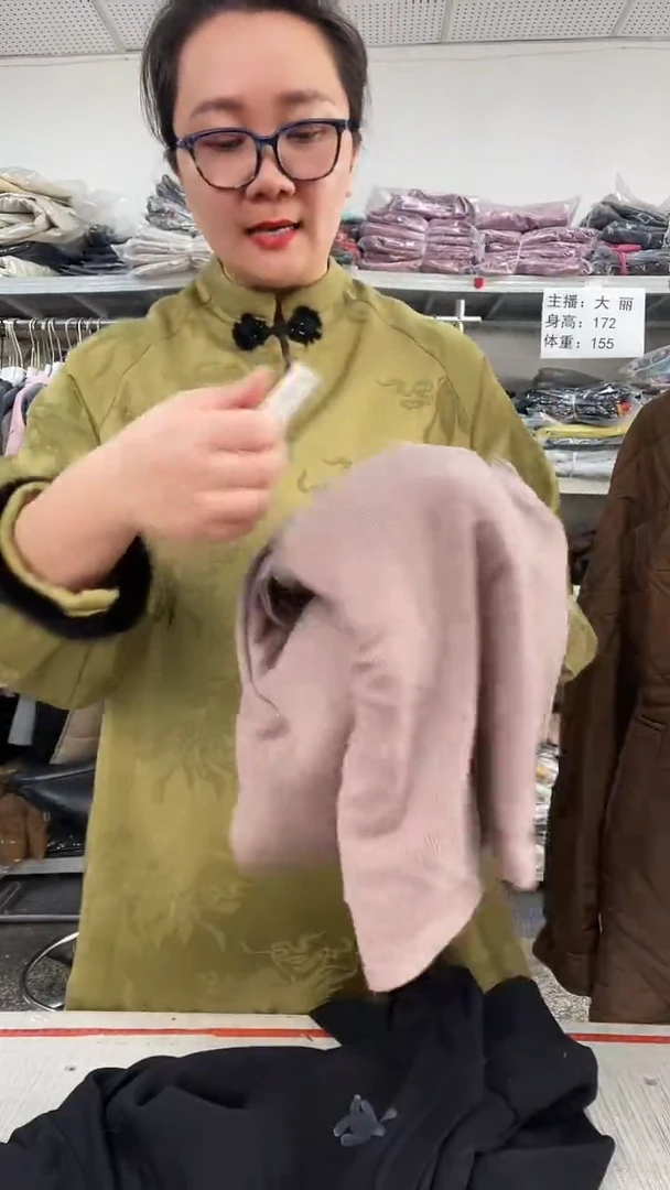 摇****F丽笙服饰 049