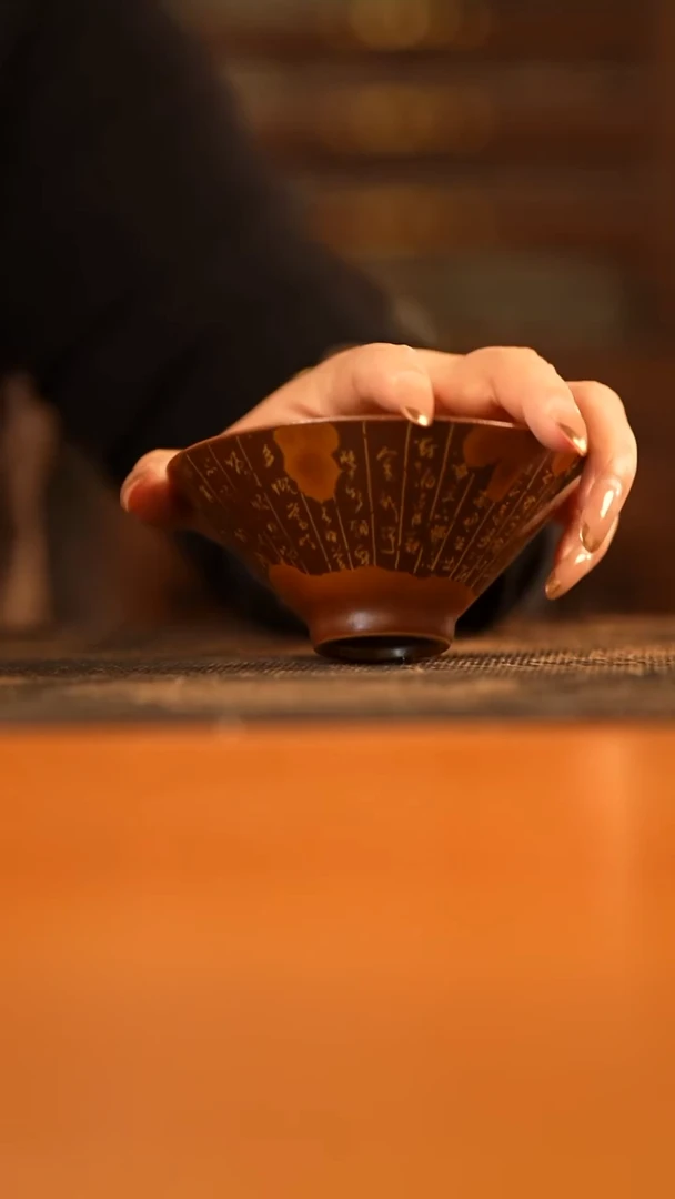 己和与瓷景德镇陶瓷主人杯