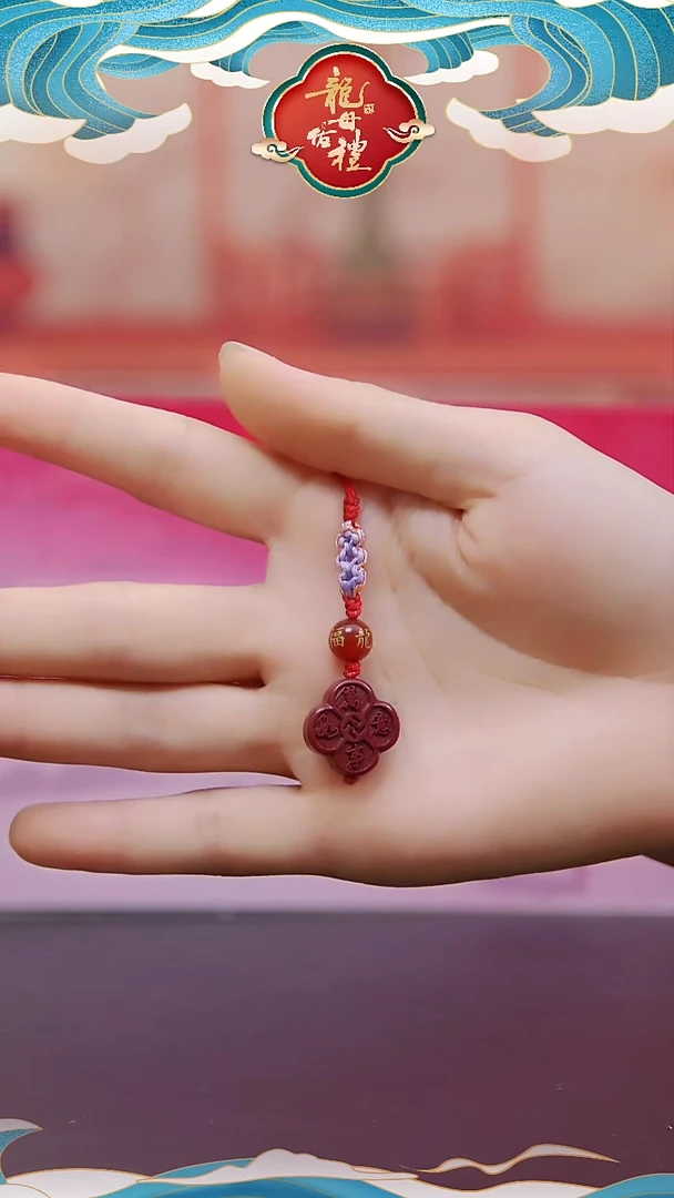 天然辰砂朱砂万事如意挂件