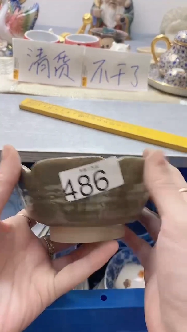 瓷片T*486瓷片瓷片瓷片瓷片