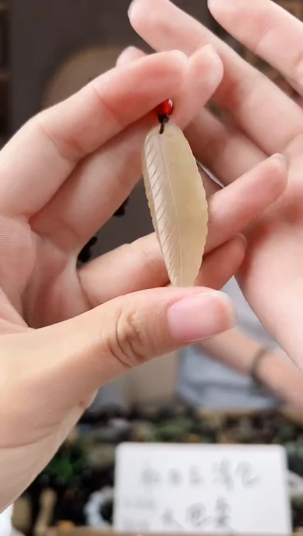 颈饰未镶嵌和田玉拍一发一，多样性发货