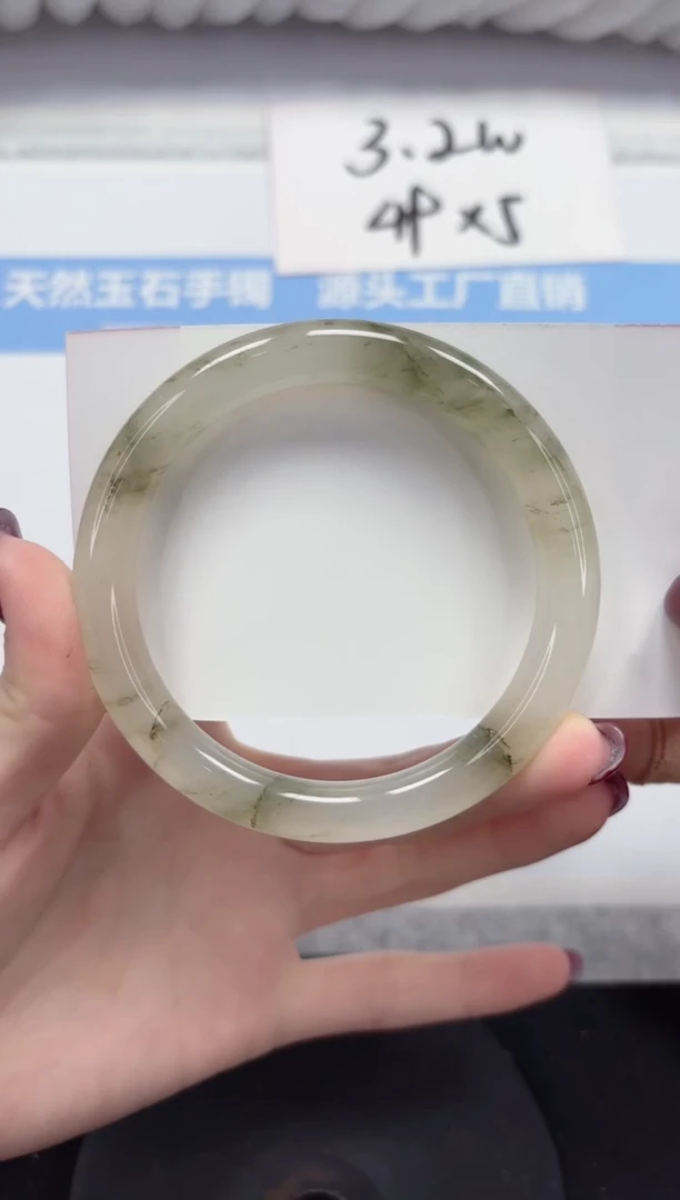 石英质玉手镯未镶嵌A126-60.6