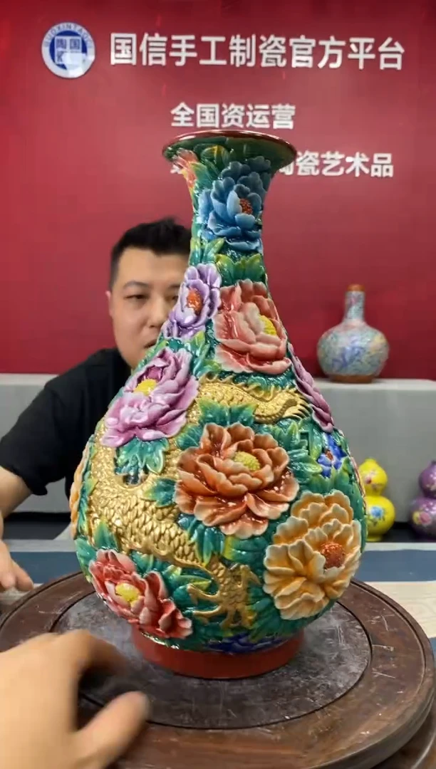 摆件a783景德镇瓷器一件