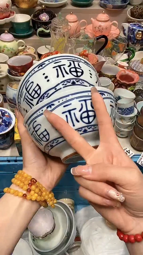 【闪购商品】龙弟嘎嘎漏的啊啊啊啊