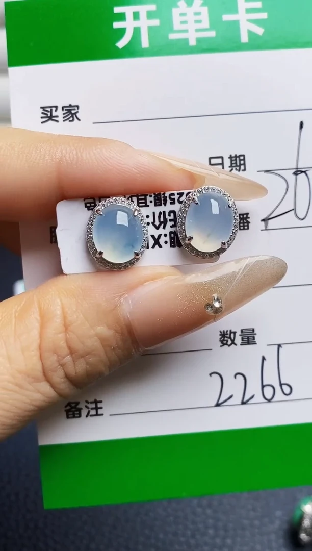 银S925镶嵌戒指翡翠2266