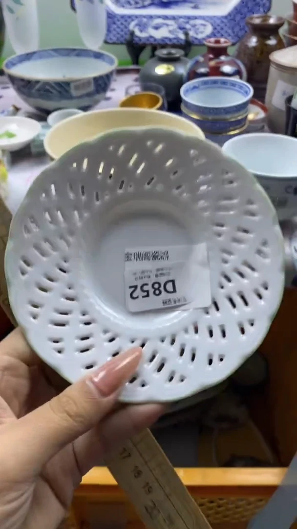 其他@*娘回流瓷器默认微瑕，谨慎勿拍D852