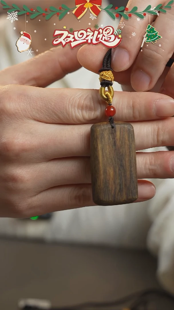 沉香手串沉香无事牌