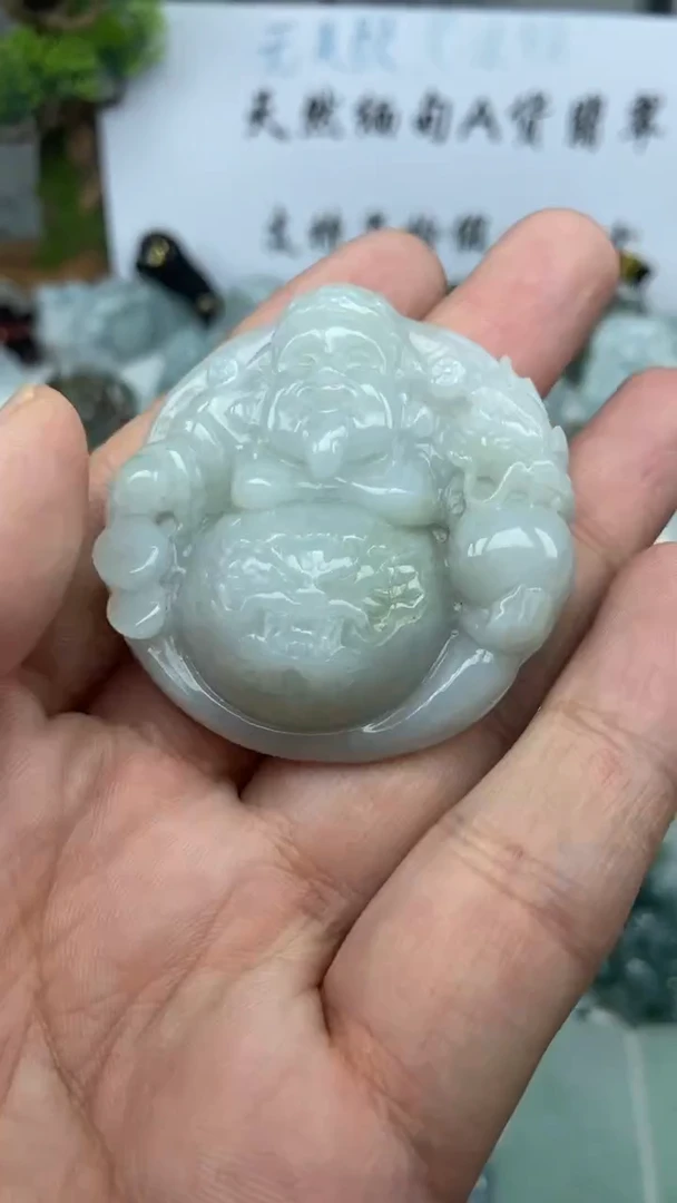 翡翠未镶嵌颈饰财神