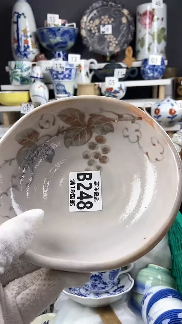 【闪购商品】点关注感谢支持支持