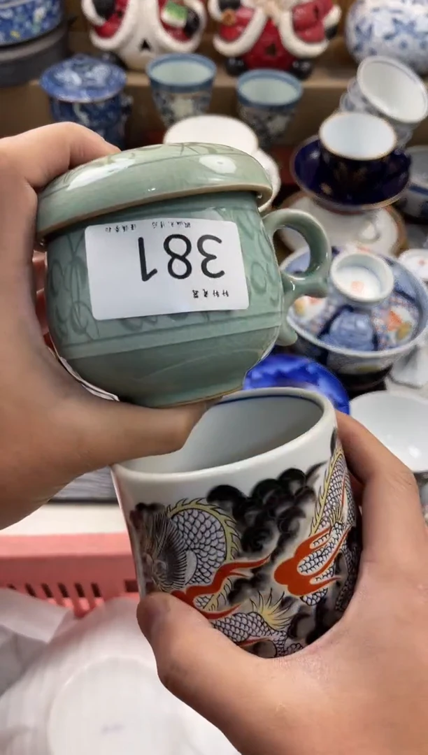 吃* 店铺名称 轩轩瓷器 闪购类型 定向 吃贺