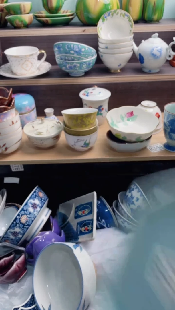 【闪购商品】B292***********