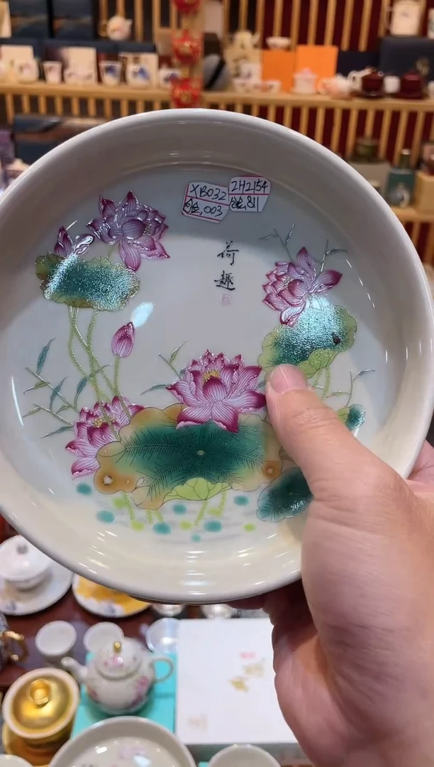 【闪购商品】其他大德茶具小贝甄选@@XB032