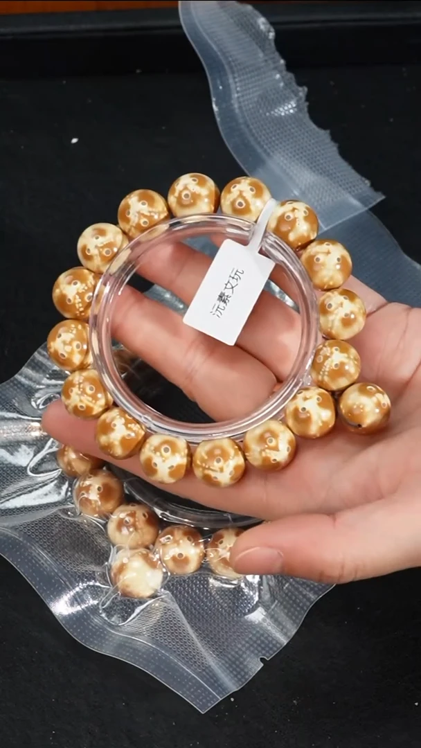 手串紫金鼠头货精品熊猫正圆光珠