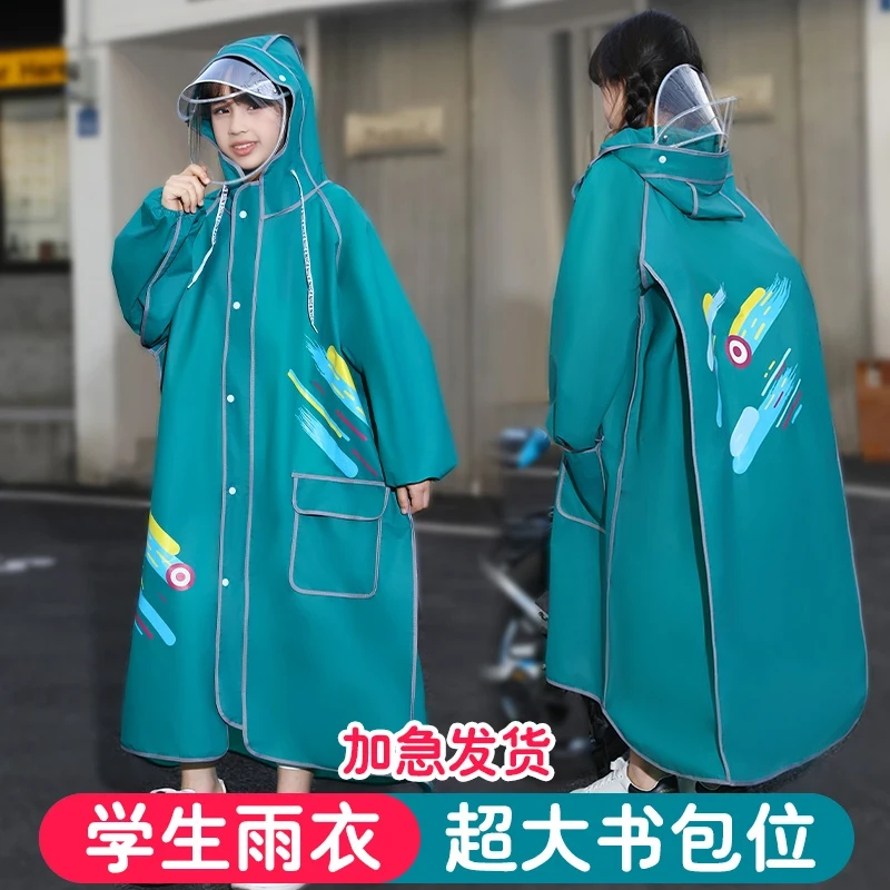 中小学生雨衣男童女小孩初中加大书包位大童专用防水全身骑行雨披