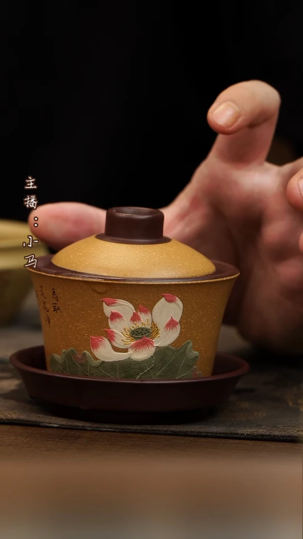 茶壶紫砂荷花盖碗