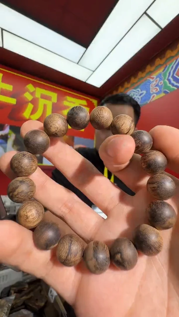 沉香手串橘*y160都彭多样性发一