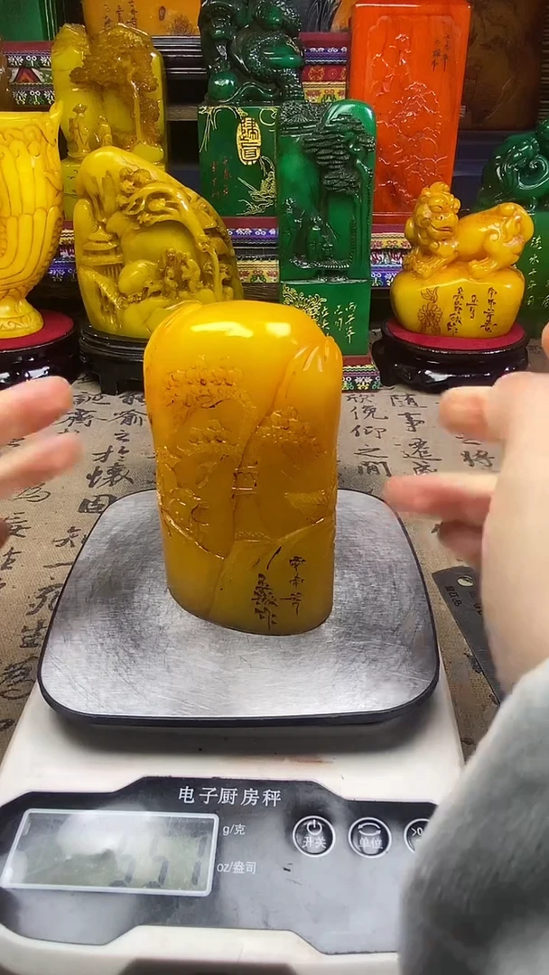 寿山石印石纯天然篆刻石料