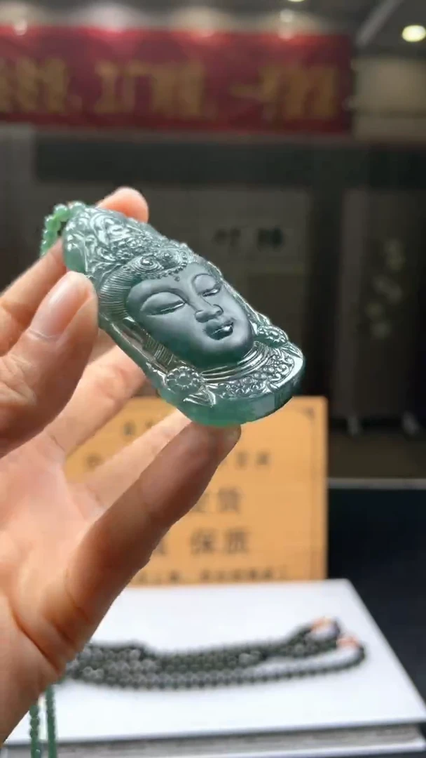 未镶嵌定制翡翠********170