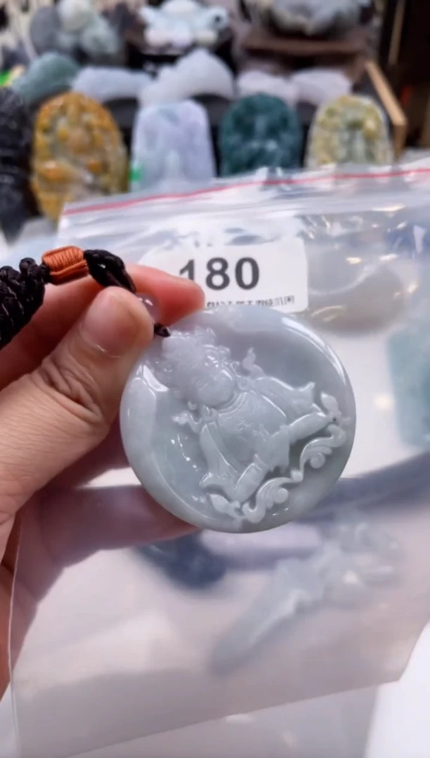 【闪购商品】翡翠颈饰未镶嵌天然缅甸A货翡翠180