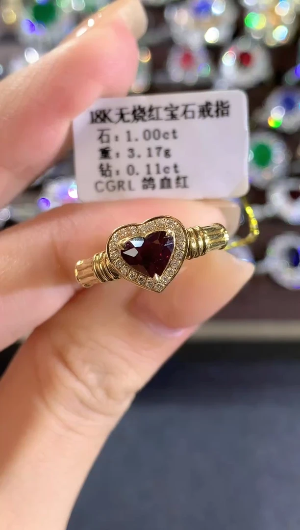 戒指蓝宝石18K金镶嵌e481