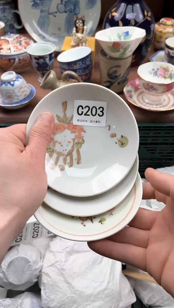 【闪购商品】瓷片203