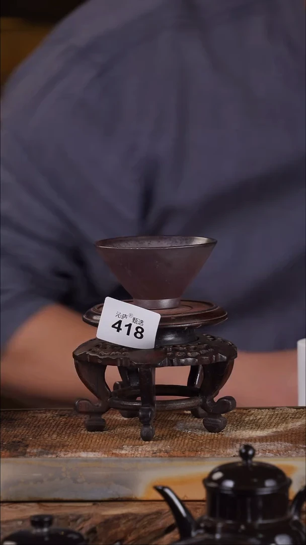 沁庐甄选全手工柴烧