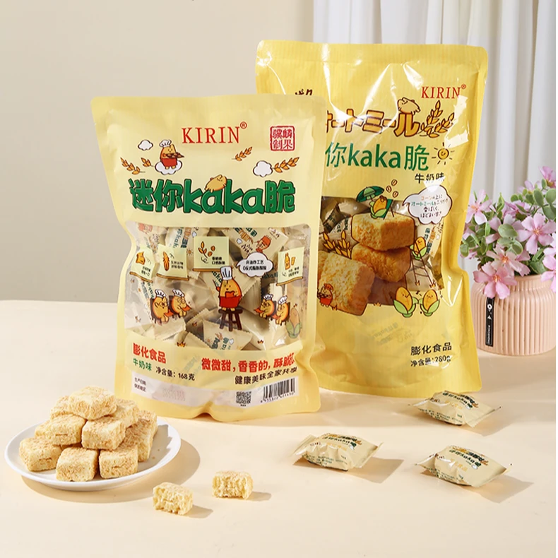 拉萨发货西藏包邮菠咔迷你燕麦kaka脆168g香草燕麦酥早餐代餐零食