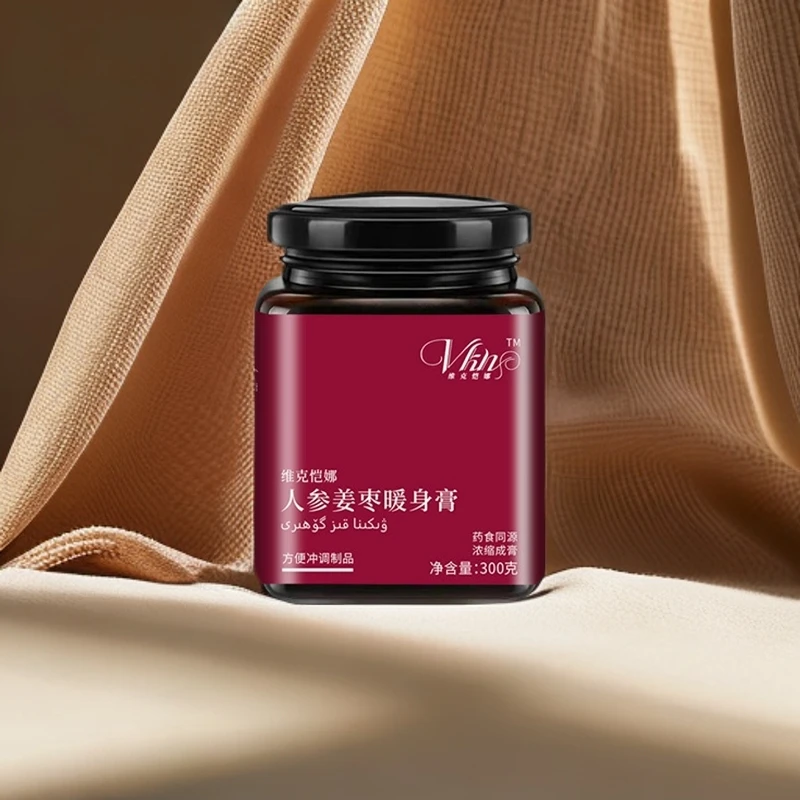 vakre kvinne姜枣暖身护理