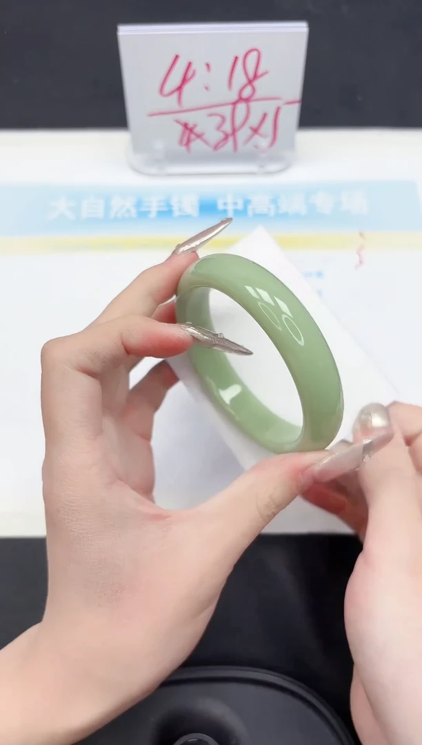 【闪购商品】石英质玉手镯未镶嵌157-60