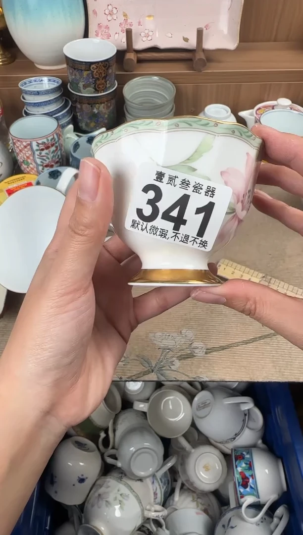 木*木瓷器瓷器瓷器瓷器