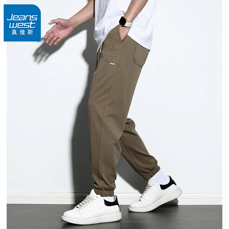 【真维斯】冰凉透气！夏季休闲裤薄款束脚男裤九分裤子潮151697-WH