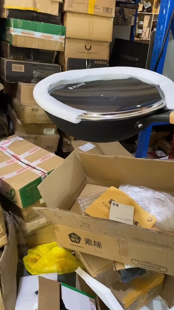 1素味铁锅32有盖  49.9