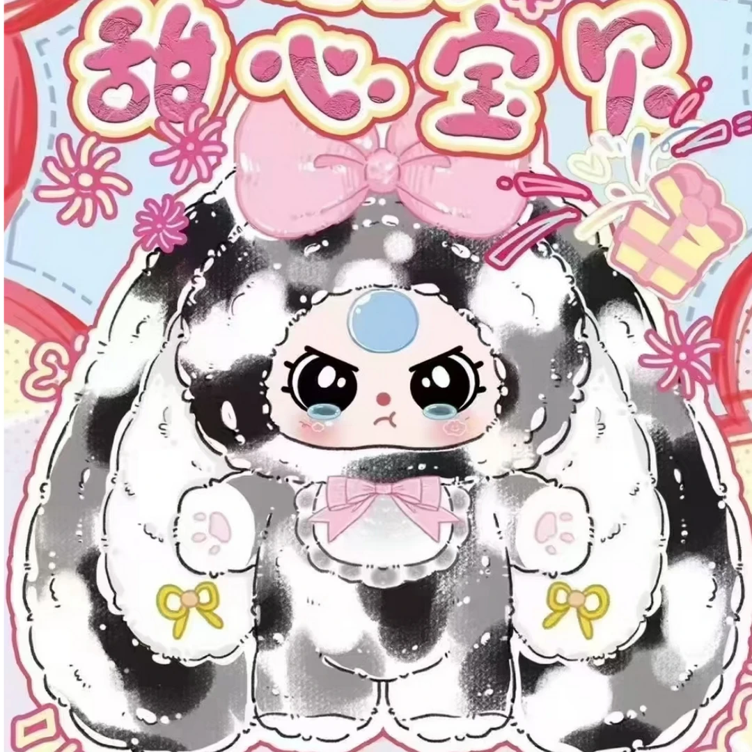 【小默】后四 娃三岁四代甜心宝贝400%系列毛绒盲盒