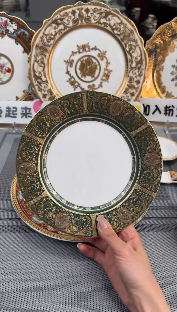 【闪购商品】瓷片8英寸平盘福利款   2个