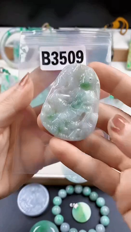 颈饰未镶嵌翡翠天然翡翠吊坠挂件
