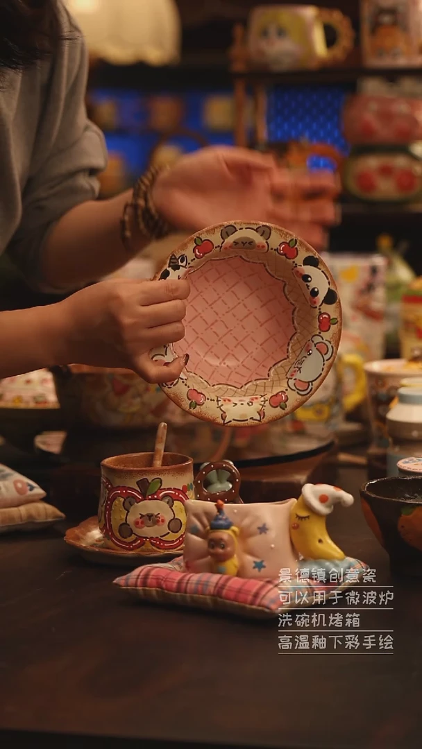 陶瓷景德镇可爱陶瓷釉下彩绘设计师款