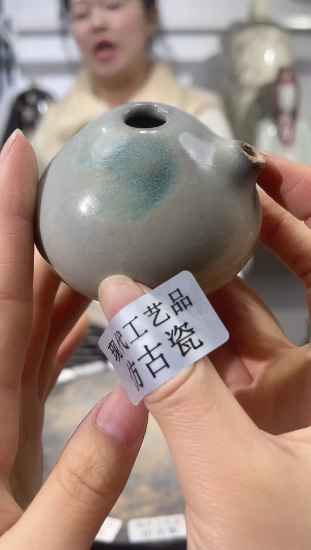 顺心瓷器仿古复刻顺心瓷器 仿古复刻
